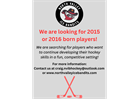 2015 & 2016 Players needed!
